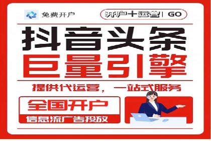 百度竞价包年服务，提升企业网络曝光率——真实案例分享